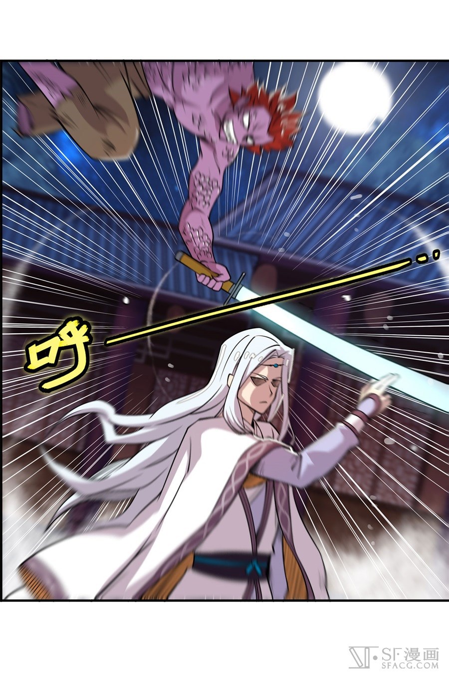 Martial King’s Retired Life Chapter 26 Gambar 61